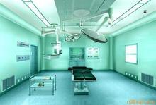 医院洁净手术室的净化工程质量控制