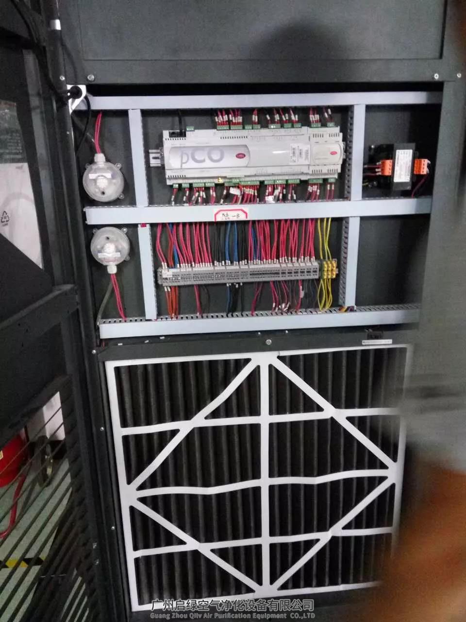 风冷机房专用精密空调过滤网维护